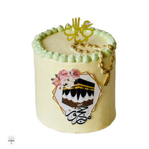 Eid Mubarak Cake