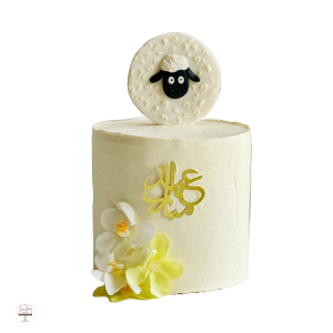Eid al-Adha Cake