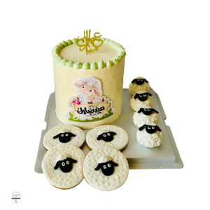 Eid Mubarak combo cake