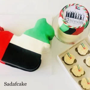 National day cake
